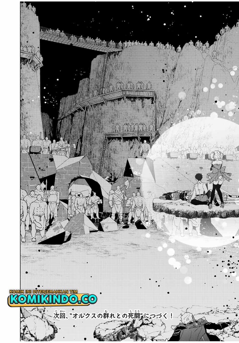 A Rank Party wo Ridatsu Shita Ore wa, Moto Oshiego Tachi to Meikyuu Shinbu wo Mezasu: Chapter chapter-61 - Page 15