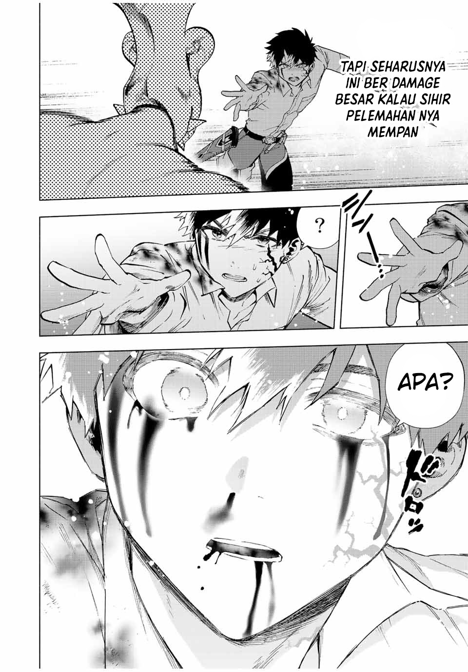 A Rank Party wo Ridatsu Shita Ore wa, Moto Oshiego Tachi to Meikyuu Shinbu wo Mezasu: Chapter chapter-63 - Page 5