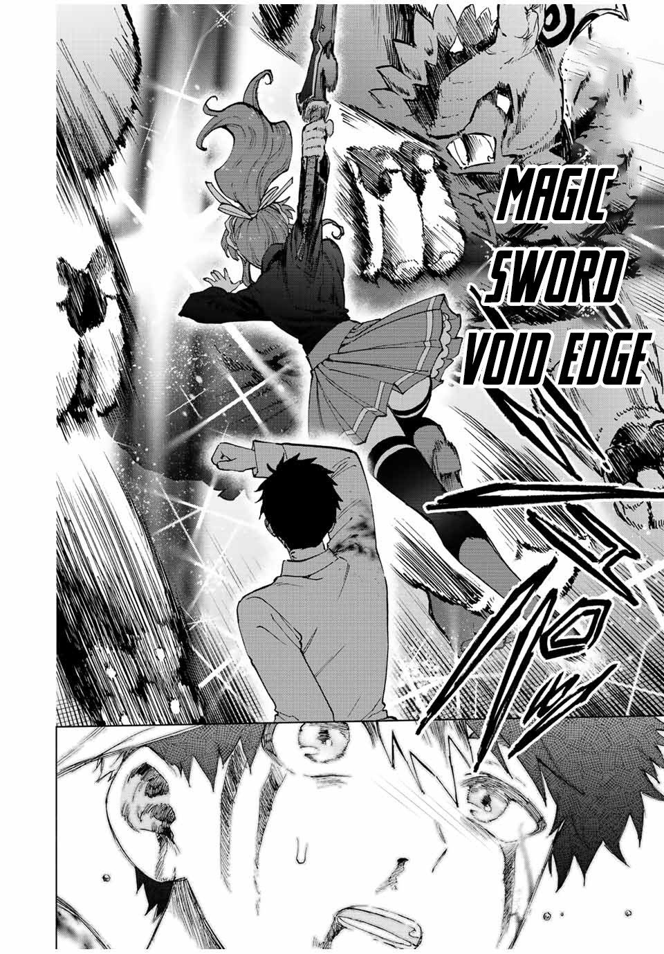 A Rank Party wo Ridatsu Shita Ore wa, Moto Oshiego Tachi to Meikyuu Shinbu wo Mezasu: Chapter chapter-63 - Page 7
