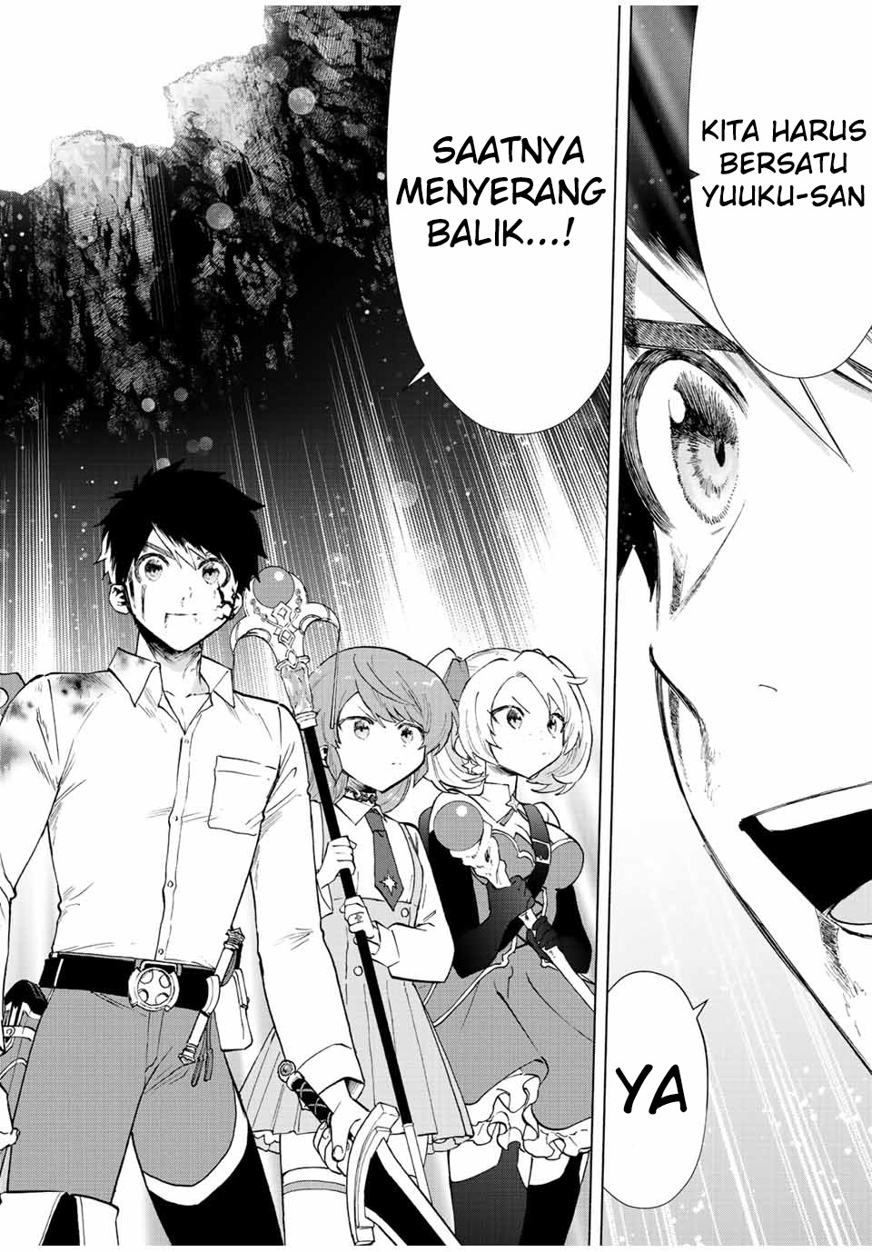 A Rank Party wo Ridatsu Shita Ore wa, Moto Oshiego Tachi to Meikyuu Shinbu wo Mezasu: Chapter chapter-63 - Page 9