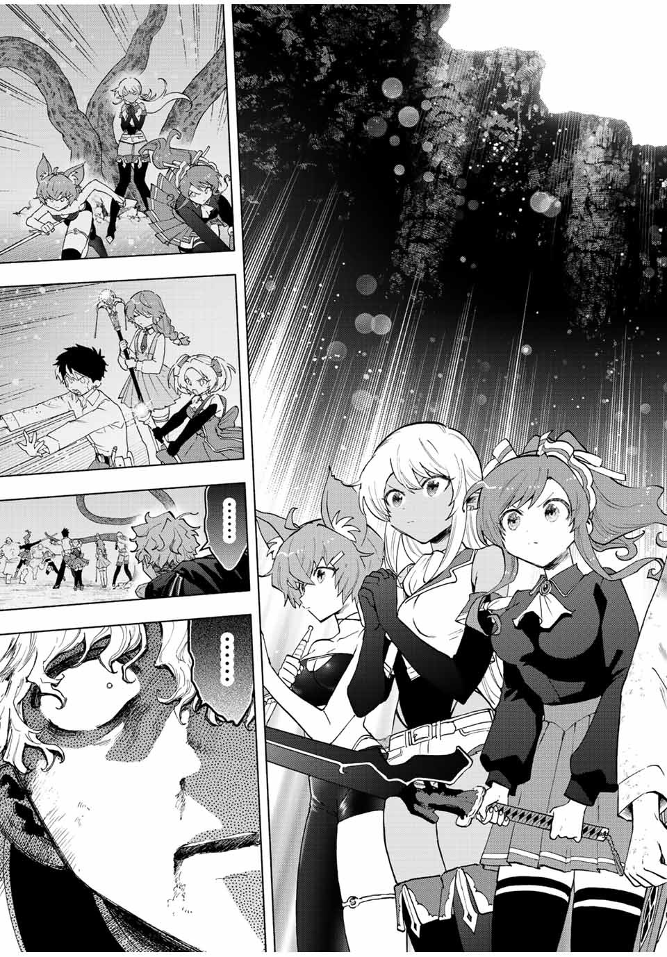 A Rank Party wo Ridatsu Shita Ore wa, Moto Oshiego Tachi to Meikyuu Shinbu wo Mezasu: Chapter chapter-63 - Page 10