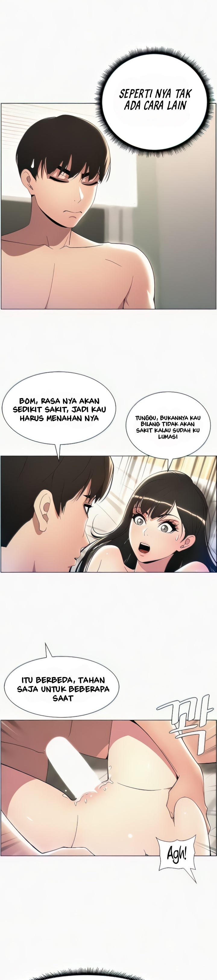 A Secret Lesson With My Younger Sister: Chapter chapter-18 - Page 6