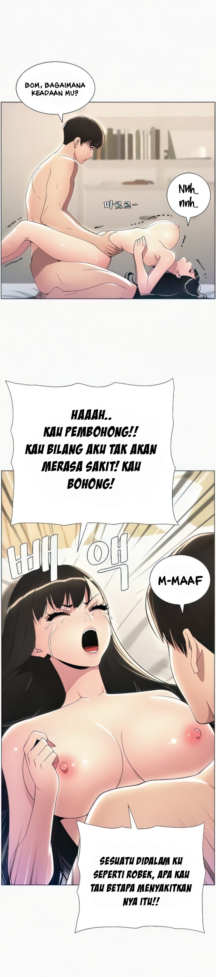 A Secret Lesson With My Younger Sister: Chapter chapter-18 - Page 10