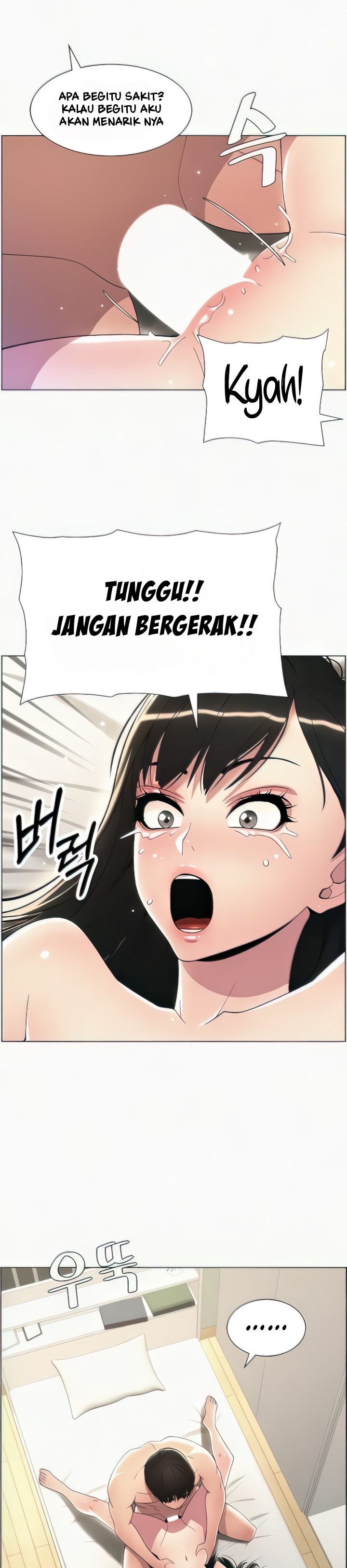 A Secret Lesson With My Younger Sister: Chapter chapter-18 - Page 11