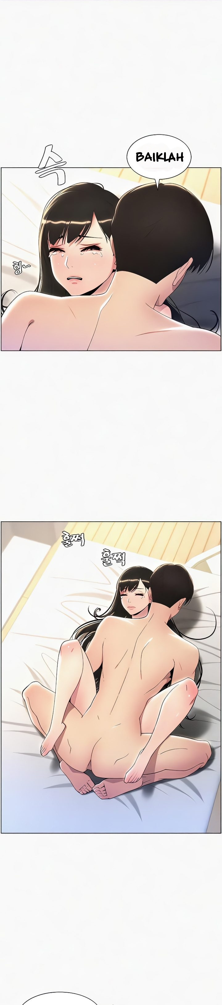 A Secret Lesson With My Younger Sister: Chapter chapter-18 - Page 14
