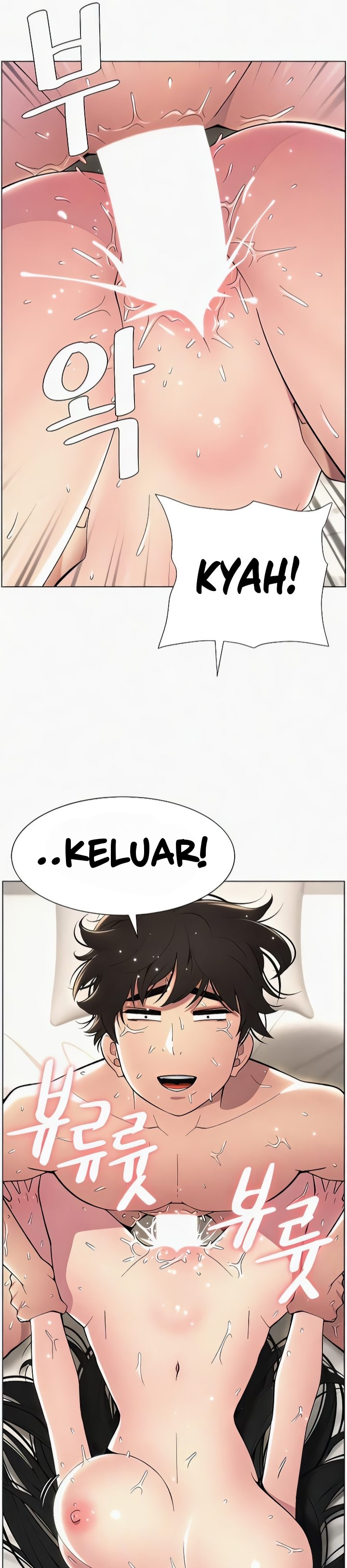 A Secret Lesson With My Younger Sister: Chapter chapter-18 - Page 32