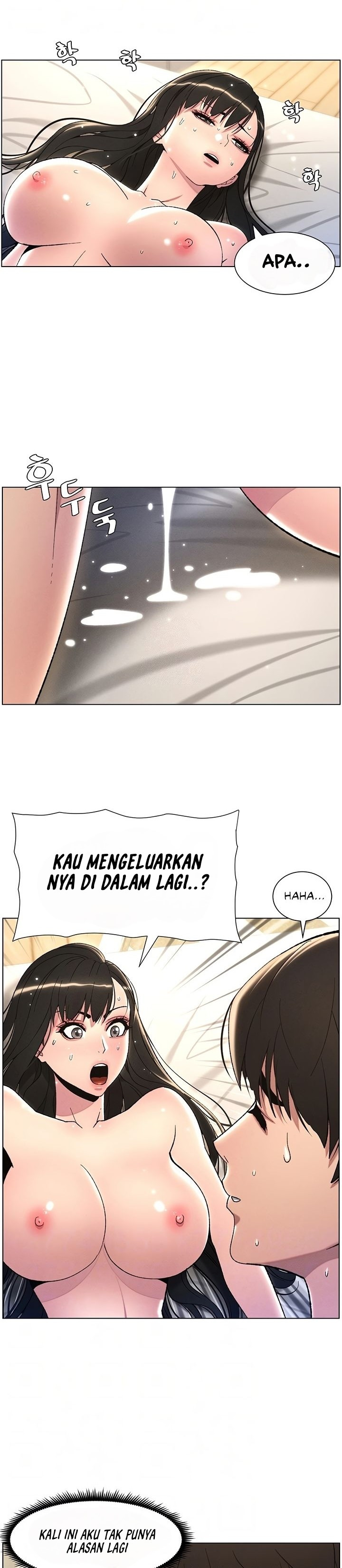 A Secret Lesson With My Younger Sister: Chapter chapter-19 - Page 3