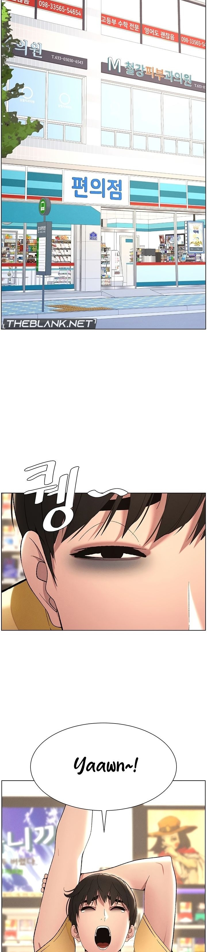 A Secret Lesson With My Younger Sister: Chapter chapter-19 - Page 19