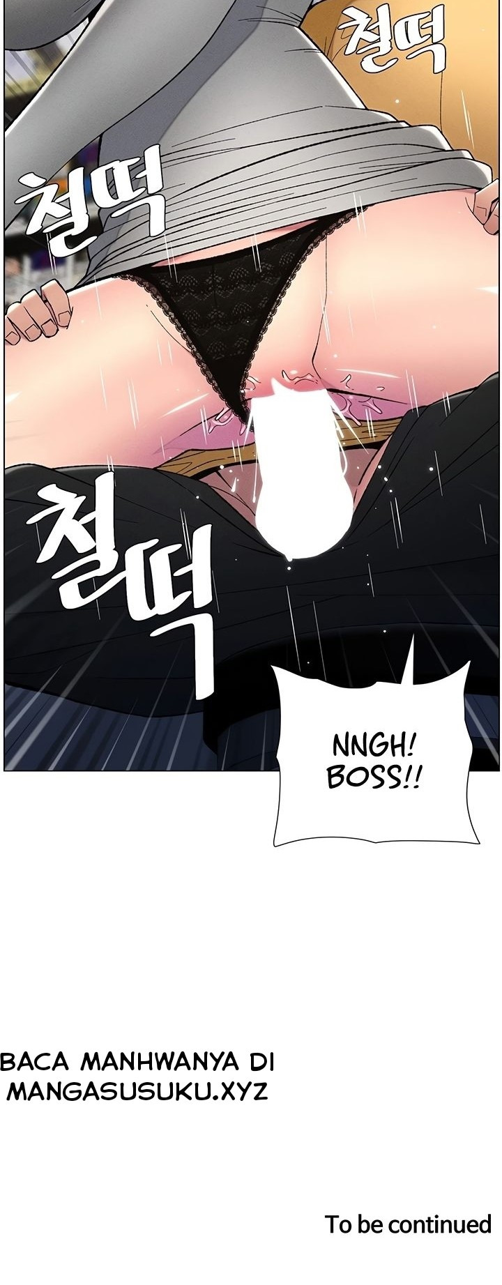 A Secret Lesson With My Younger Sister: Chapter chapter-19 - Page 40
