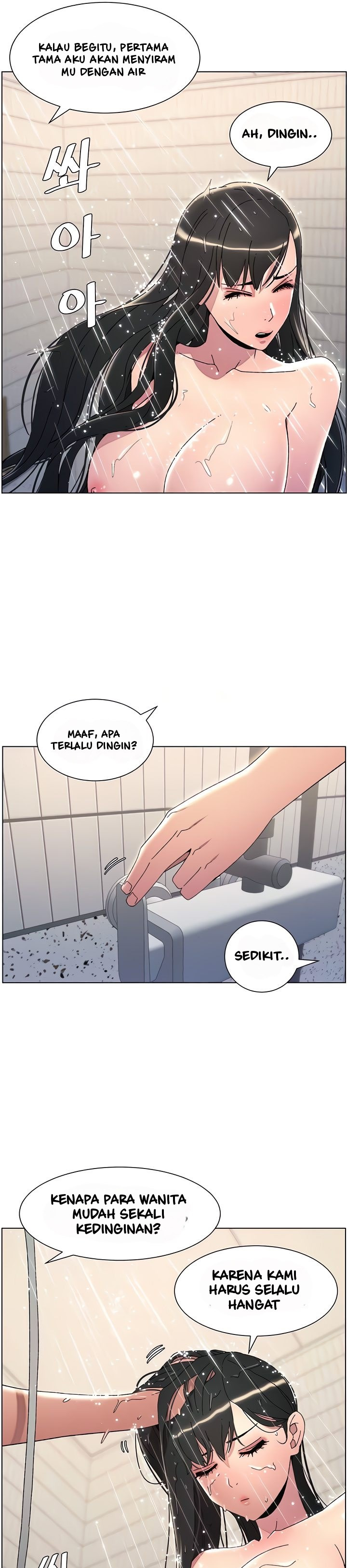 A Secret Lesson With My Younger Sister: Chapter chapter-23 - Page 9