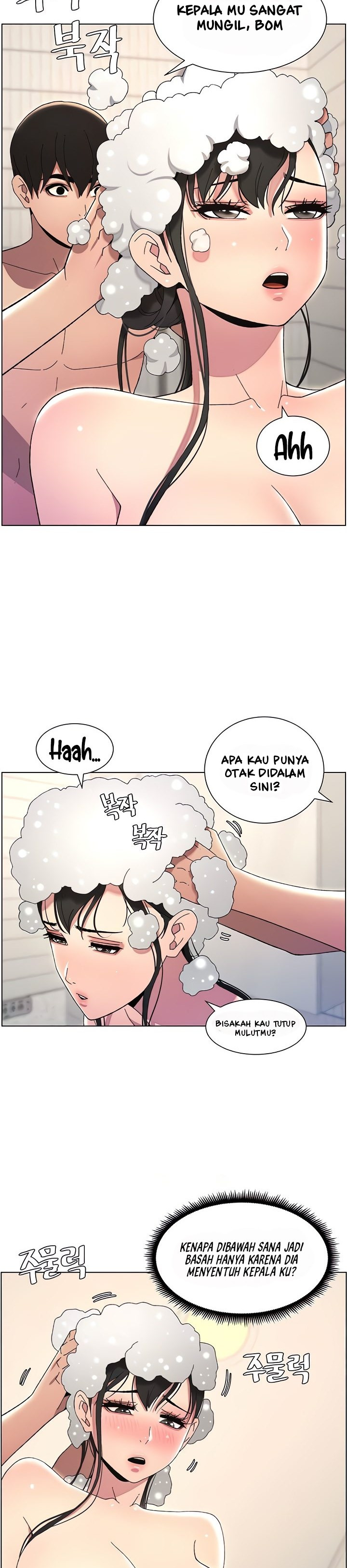 A Secret Lesson With My Younger Sister: Chapter chapter-23 - Page 11