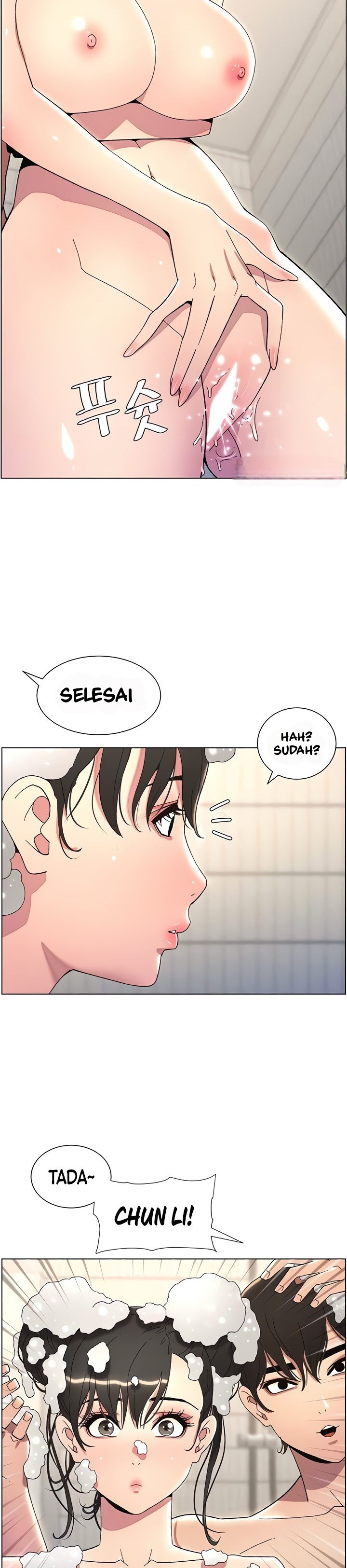 A Secret Lesson With My Younger Sister: Chapter chapter-23 - Page 12