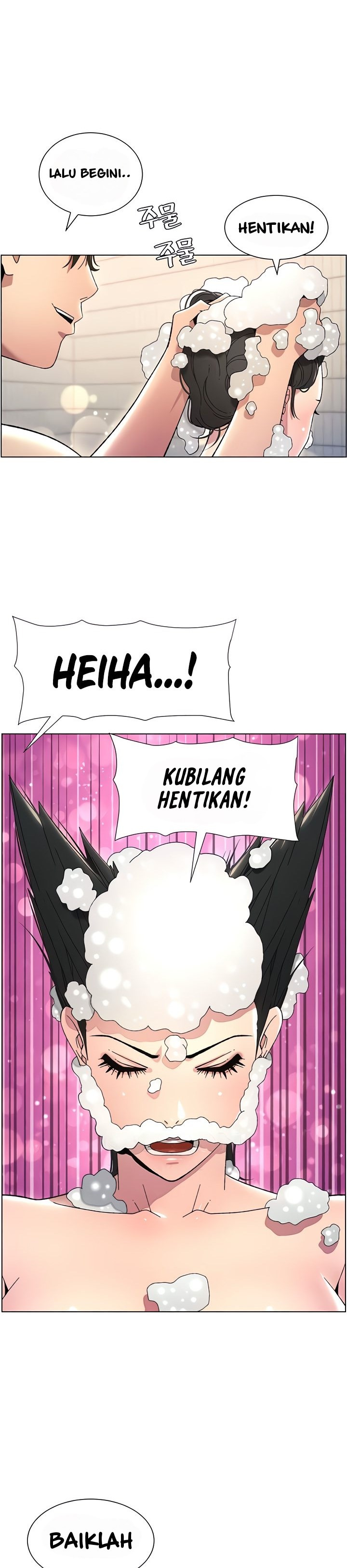 A Secret Lesson With My Younger Sister: Chapter chapter-23 - Page 15