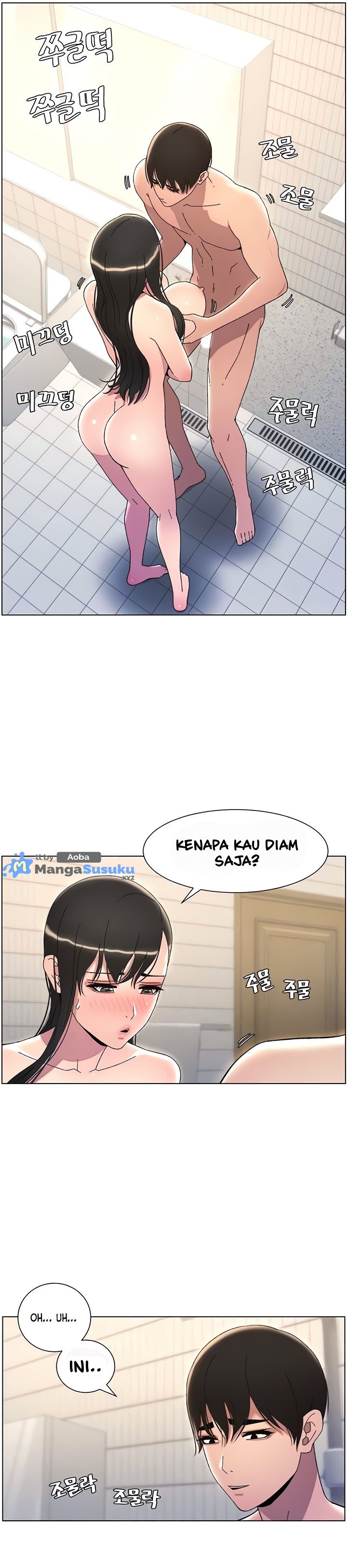 A Secret Lesson With My Younger Sister: Chapter chapter-23 - Page 19