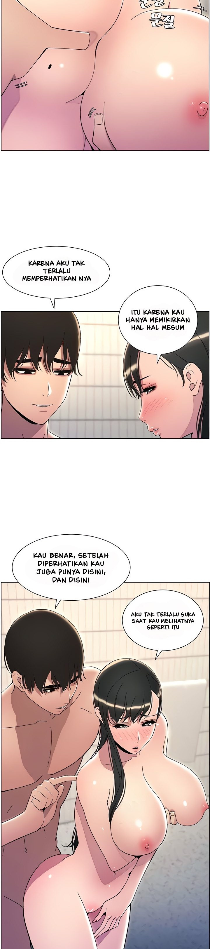 A Secret Lesson With My Younger Sister: Chapter chapter-23 - Page 21