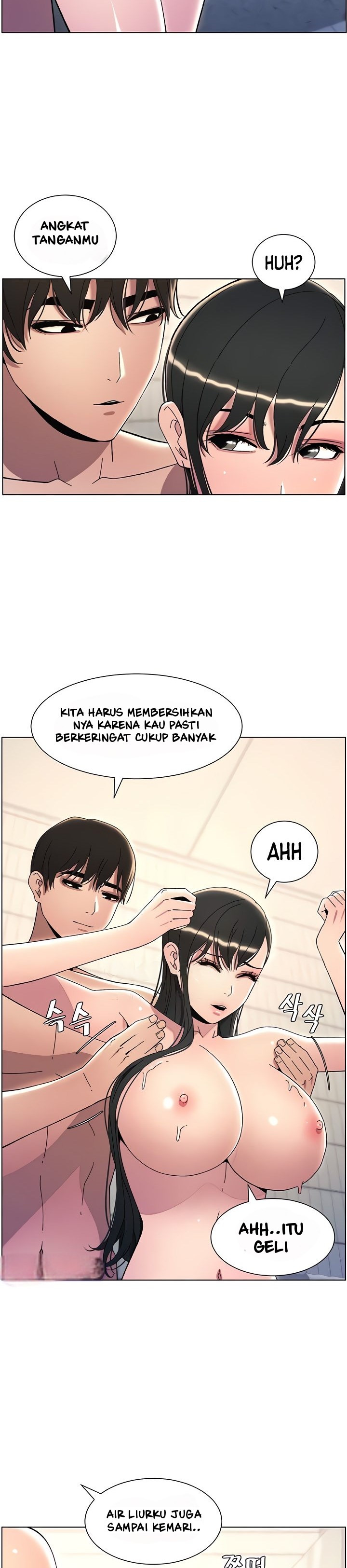 A Secret Lesson With My Younger Sister: Chapter chapter-23 - Page 22