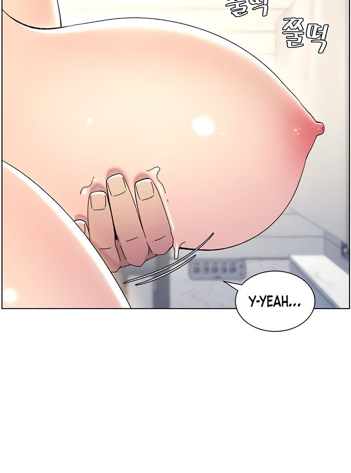 A Secret Lesson With My Younger Sister: Chapter chapter-23 - Page 23