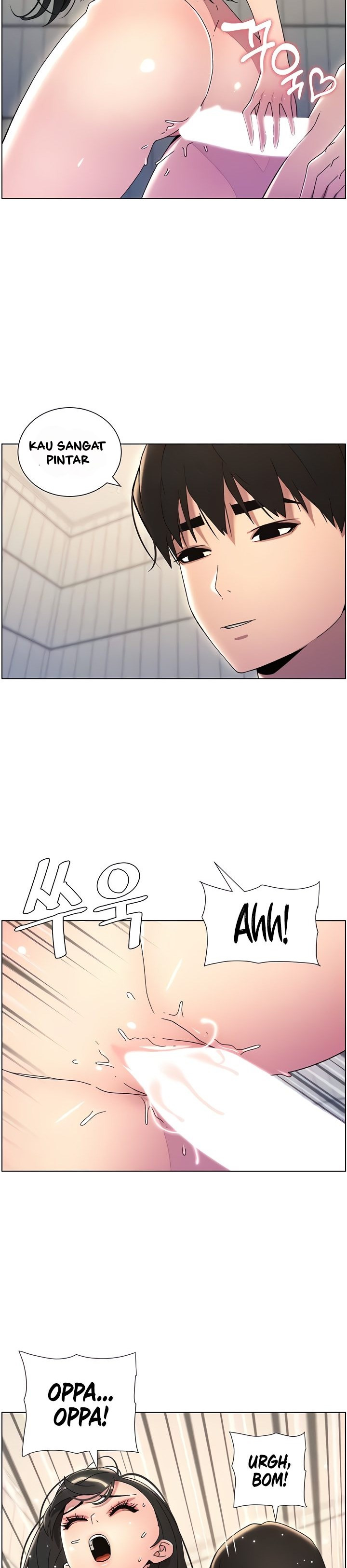 A Secret Lesson With My Younger Sister: Chapter chapter-23 - Page 30