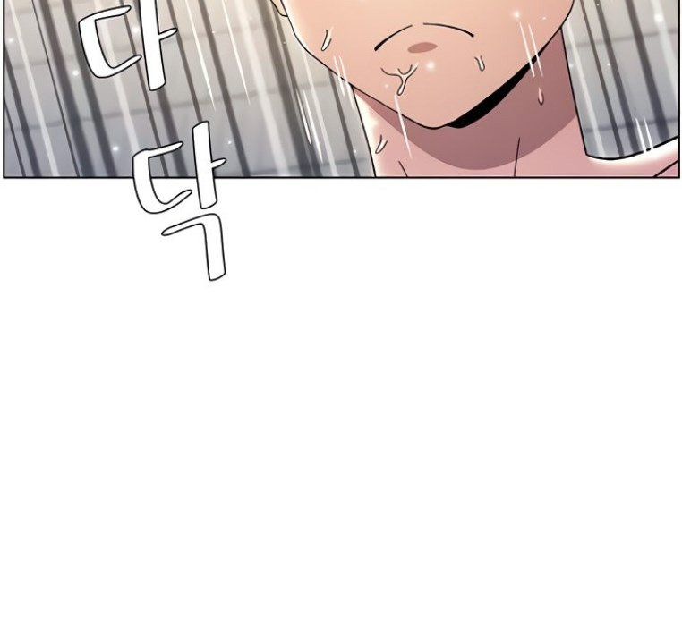 A Secret Lesson With My Younger Sister: Chapter chapter-23 - Page 33