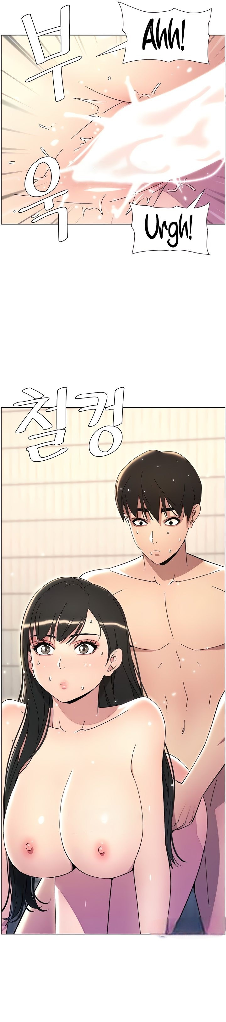 A Secret Lesson With My Younger Sister: Chapter chapter-23 - Page 34