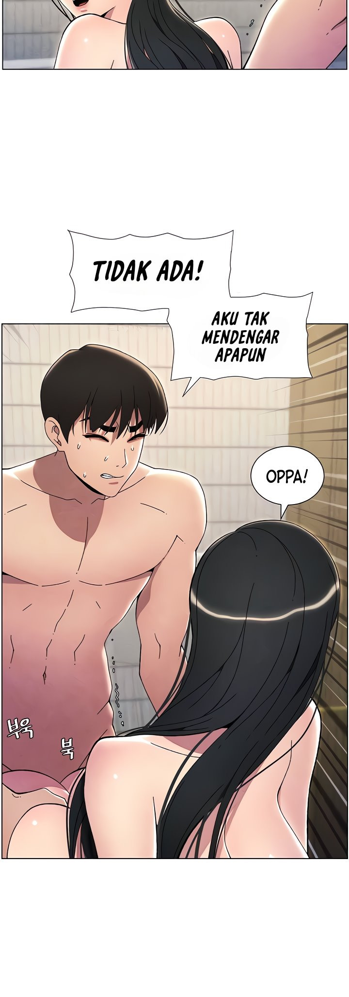 A Secret Lesson With My Younger Sister: Chapter chapter-24 - Page 3