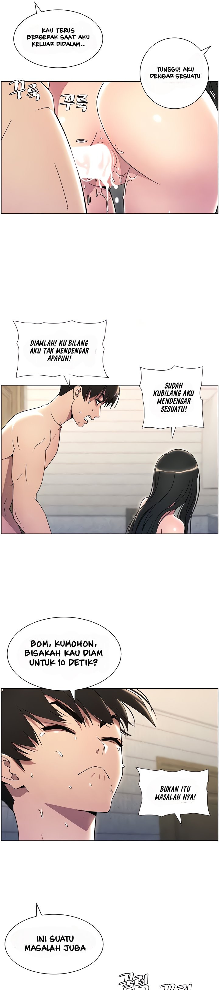 A Secret Lesson With My Younger Sister: Chapter chapter-24 - Page 4