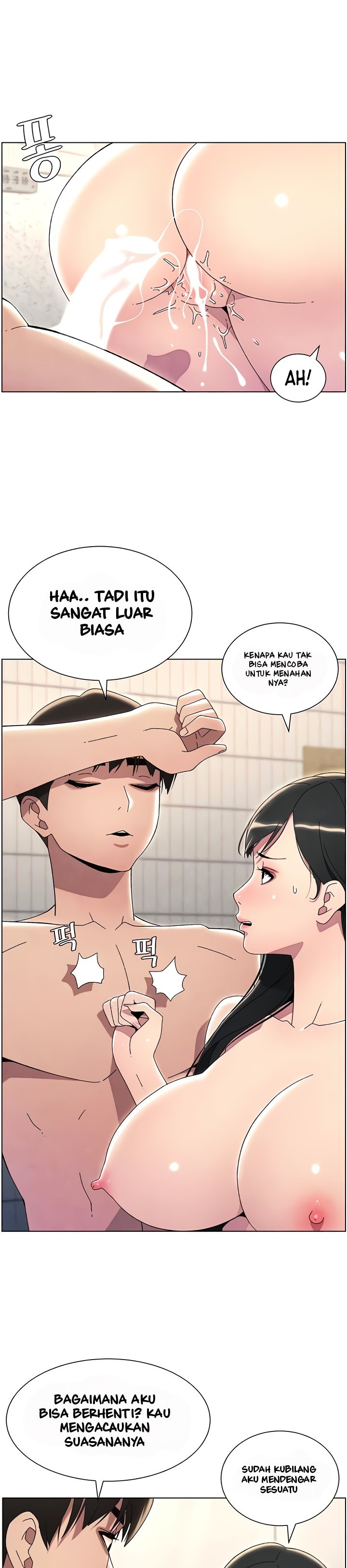 A Secret Lesson With My Younger Sister: Chapter chapter-24 - Page 6
