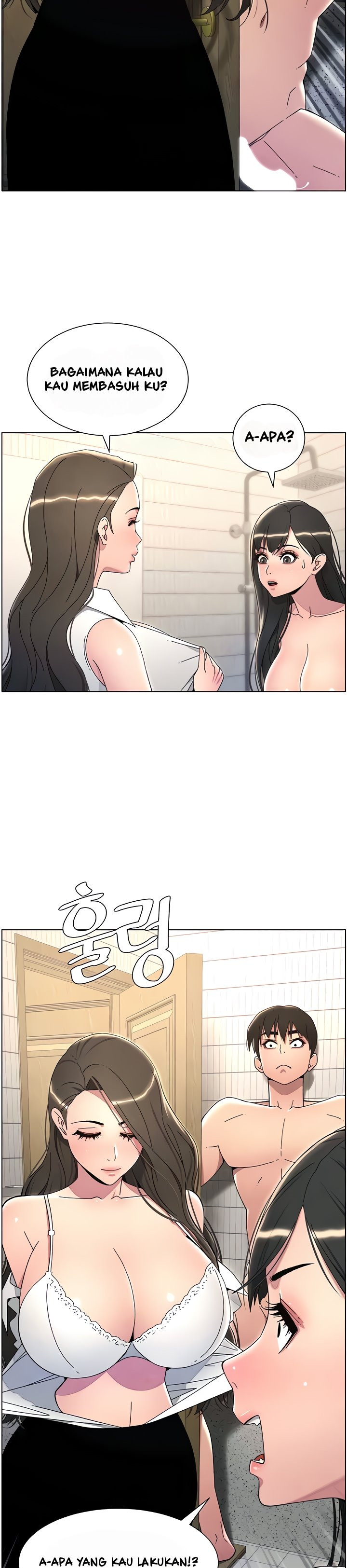 A Secret Lesson With My Younger Sister: Chapter chapter-24 - Page 16