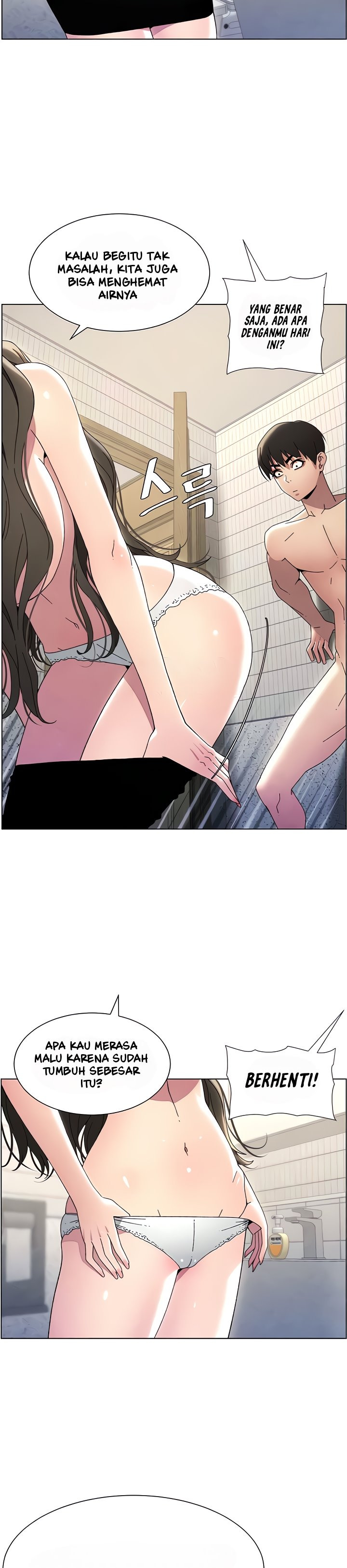 A Secret Lesson With My Younger Sister: Chapter chapter-24 - Page 19