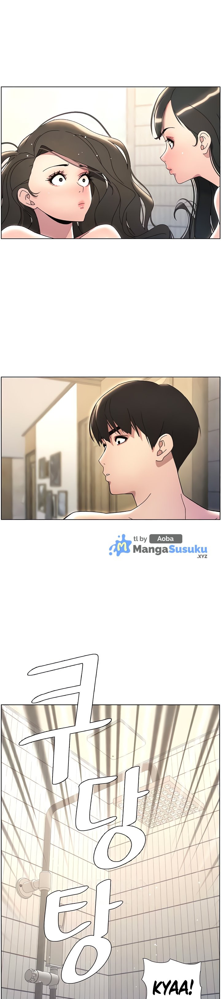 A Secret Lesson With My Younger Sister: Chapter chapter-24 - Page 27