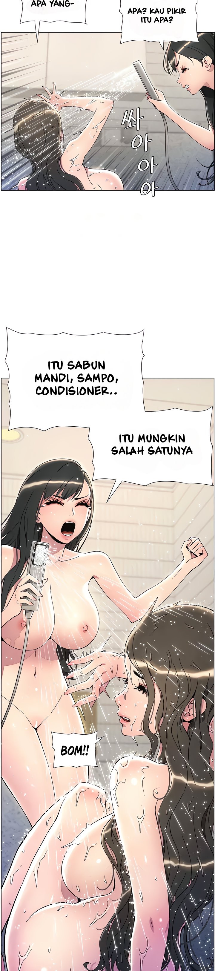 A Secret Lesson With My Younger Sister: Chapter chapter-24 - Page 33