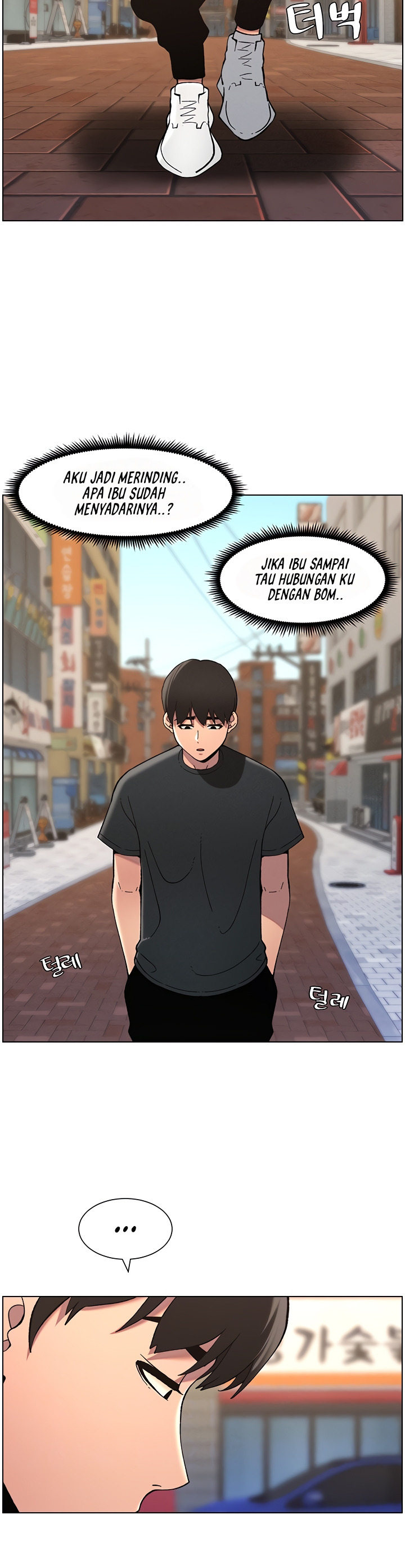 A Secret Lesson With My Younger Sister: Chapter chapter-38 - Page 3
