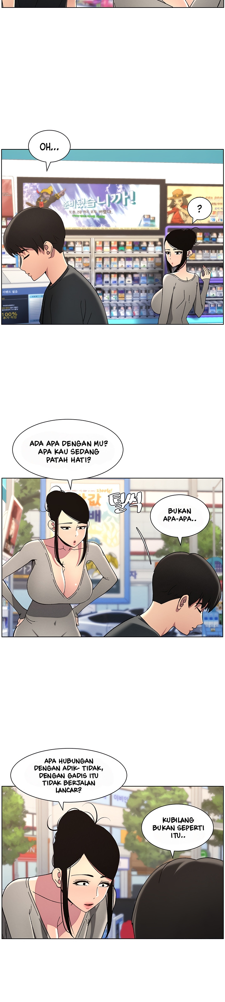 A Secret Lesson With My Younger Sister: Chapter chapter-38 - Page 6