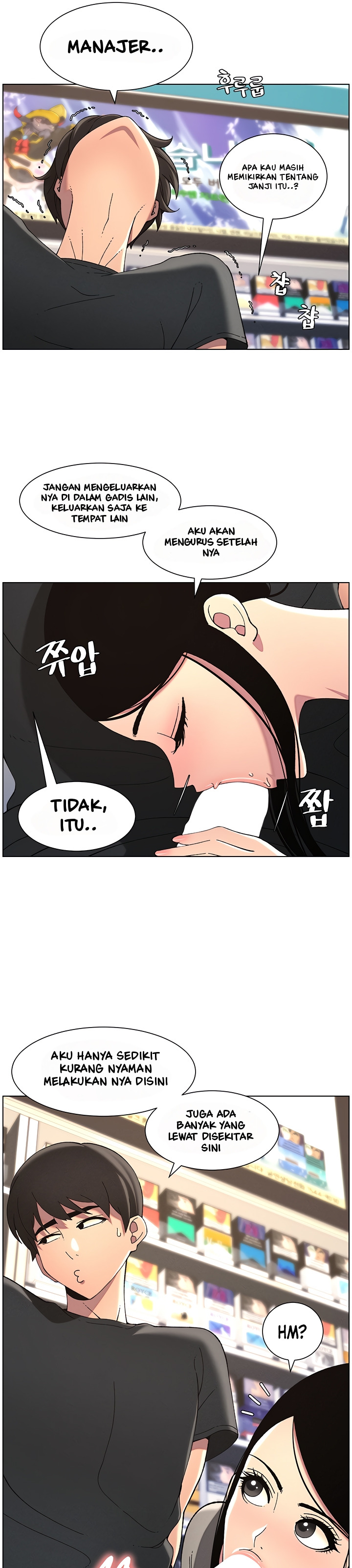 A Secret Lesson With My Younger Sister: Chapter chapter-38 - Page 14