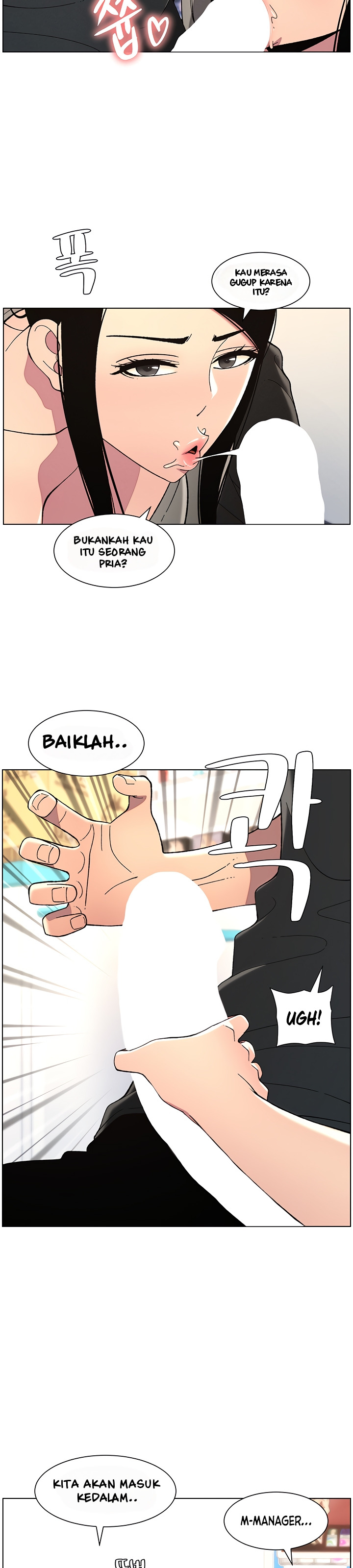 A Secret Lesson With My Younger Sister: Chapter chapter-38 - Page 15