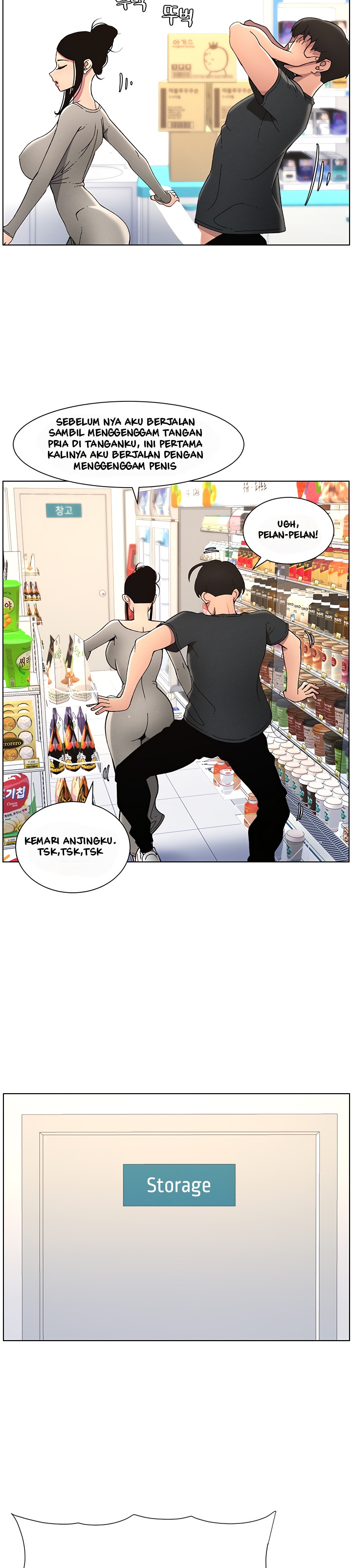 A Secret Lesson With My Younger Sister: Chapter chapter-38 - Page 16