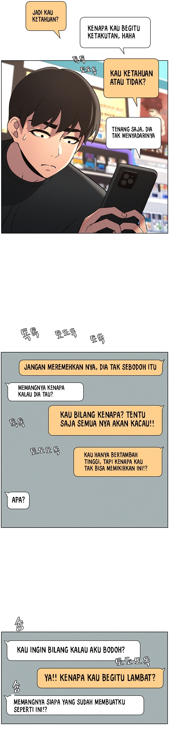 A Secret Lesson With My Younger Sister: Chapter chapter-38 - Page 24