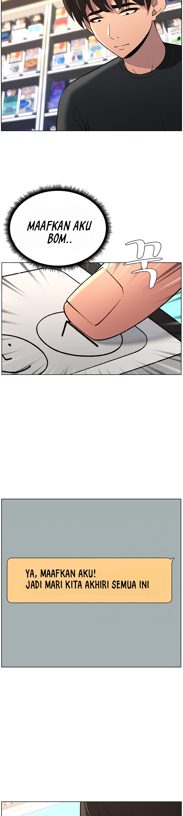 A Secret Lesson With My Younger Sister: Chapter chapter-38 - Page 26