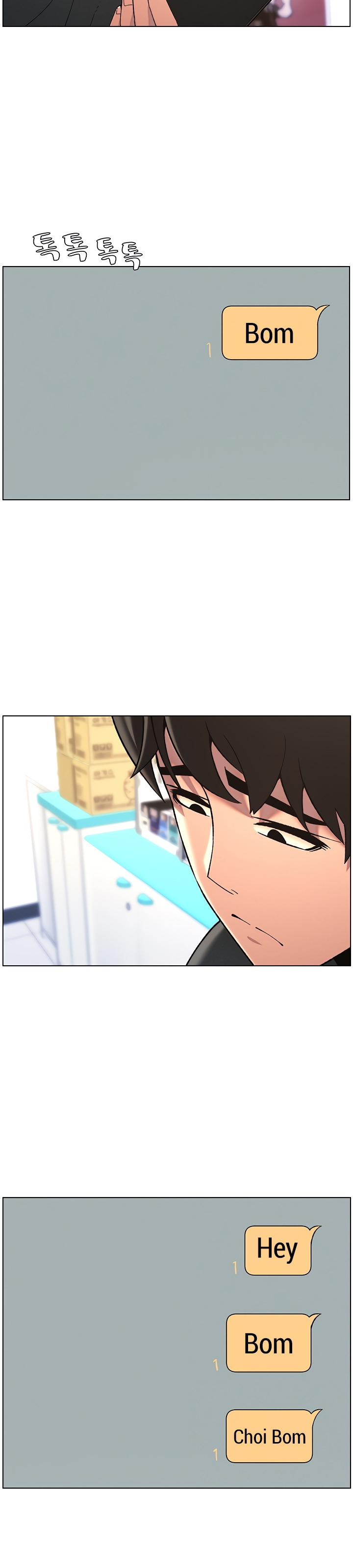 A Secret Lesson With My Younger Sister: Chapter chapter-38 - Page 31