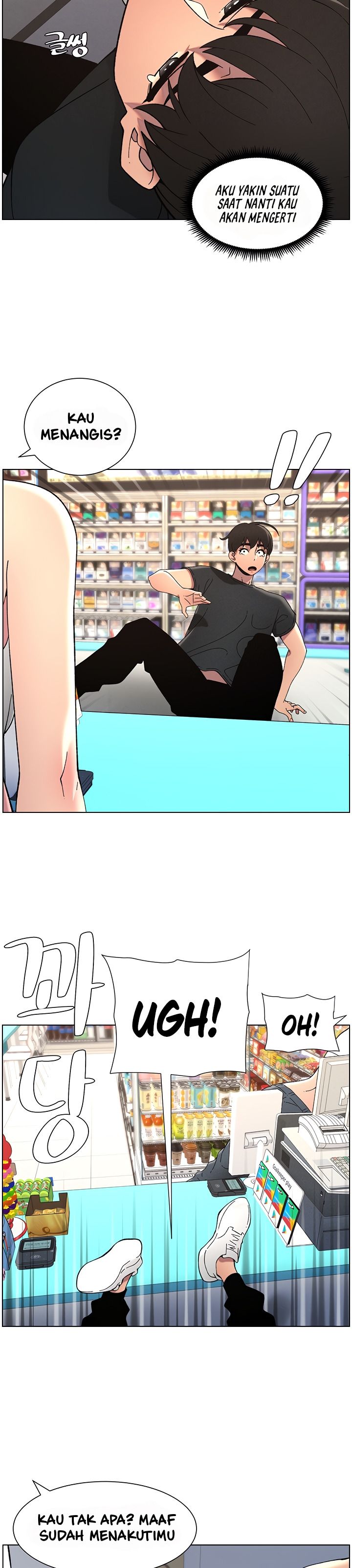 A Secret Lesson With My Younger Sister: Chapter chapter-38 - Page 35