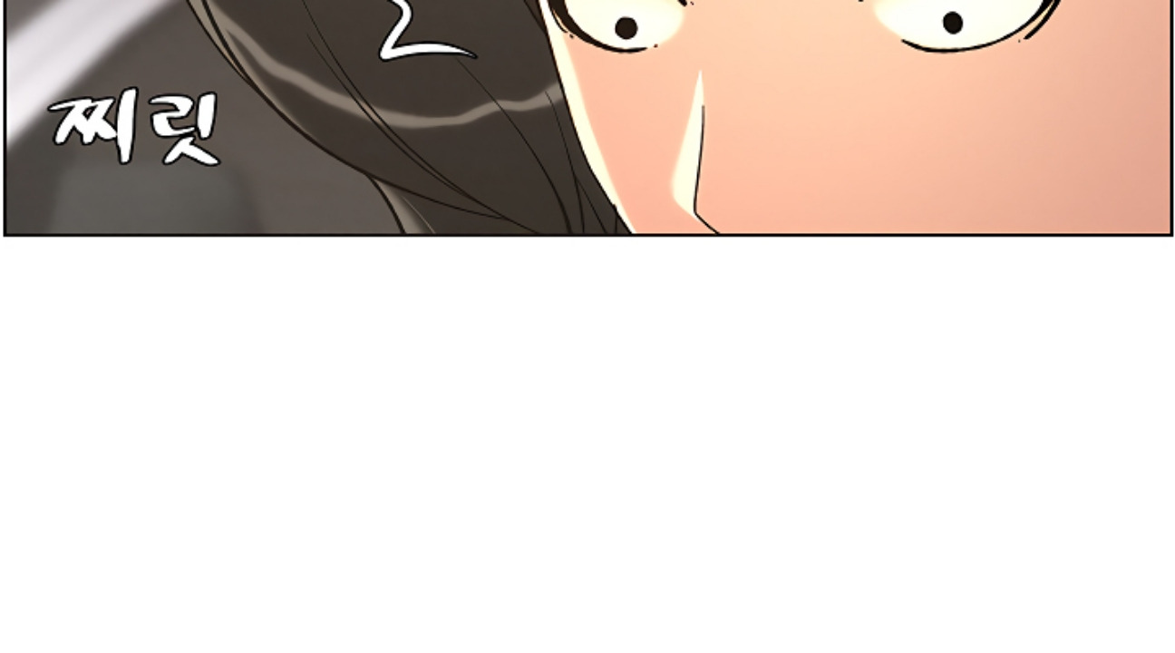 A Secret Lesson With My Younger Sister: Chapter chapter-43 - Page 5