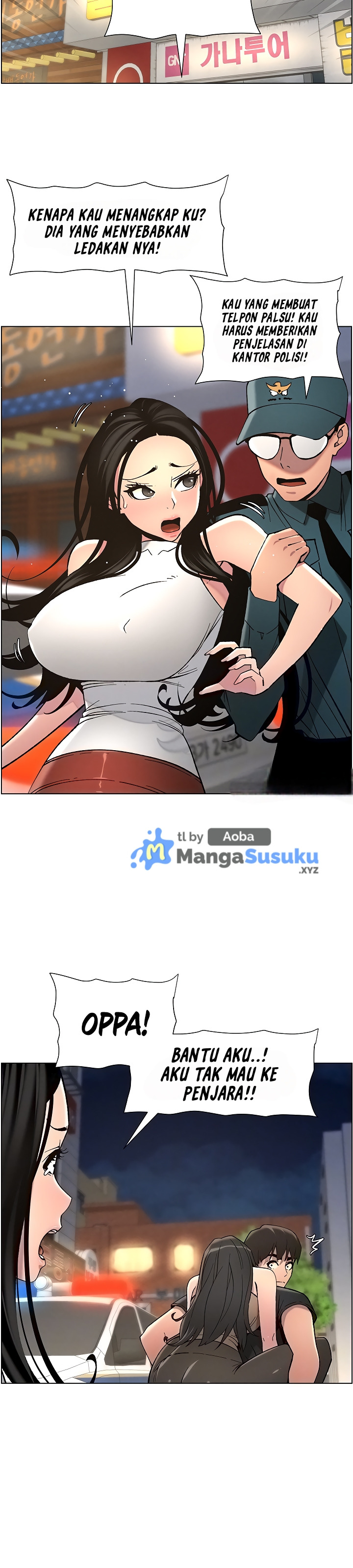 A Secret Lesson With My Younger Sister: Chapter chapter-43 - Page 7
