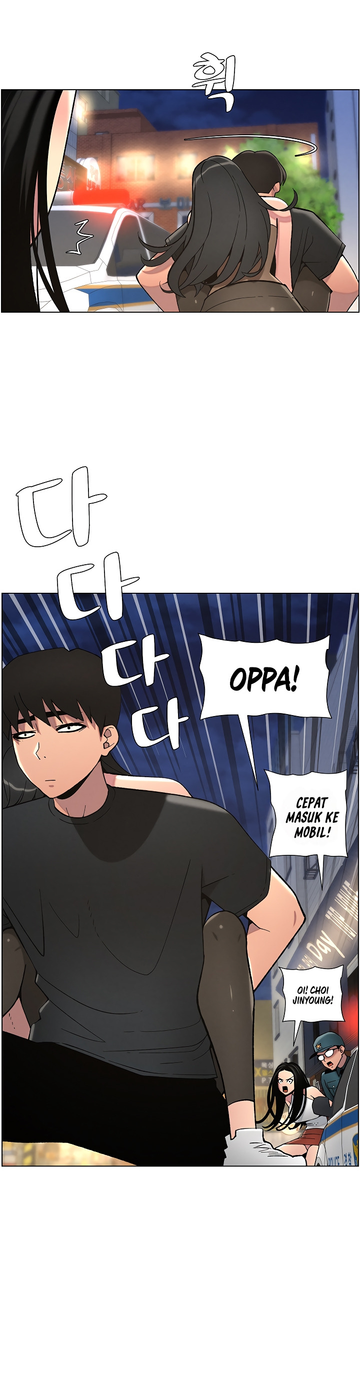 A Secret Lesson With My Younger Sister: Chapter chapter-43 - Page 8