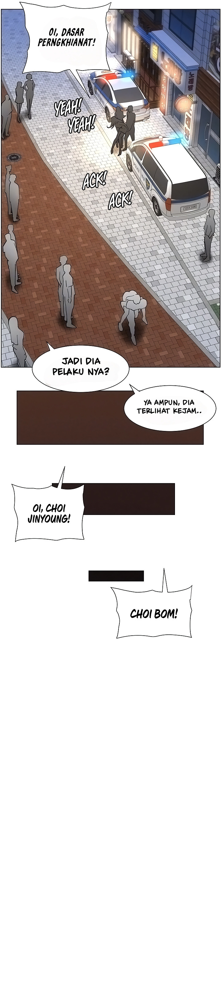 A Secret Lesson With My Younger Sister: Chapter chapter-43 - Page 9