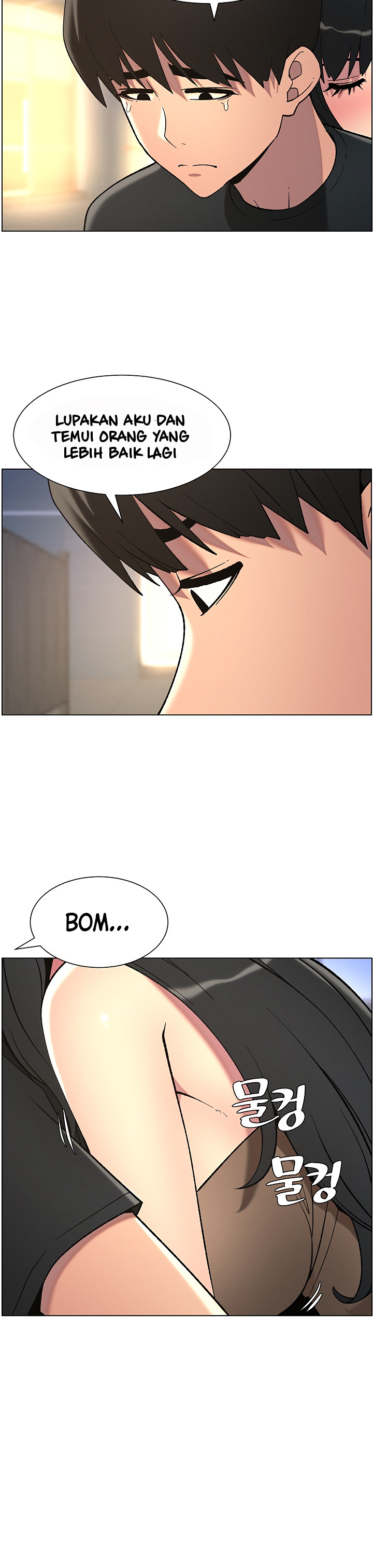 A Secret Lesson With My Younger Sister: Chapter chapter-43 - Page 11