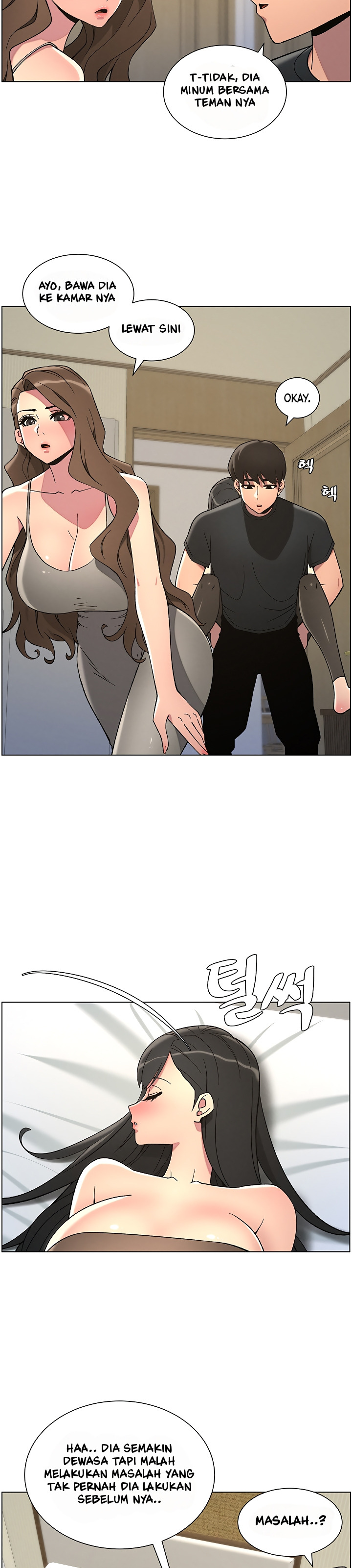 A Secret Lesson With My Younger Sister: Chapter chapter-43 - Page 17
