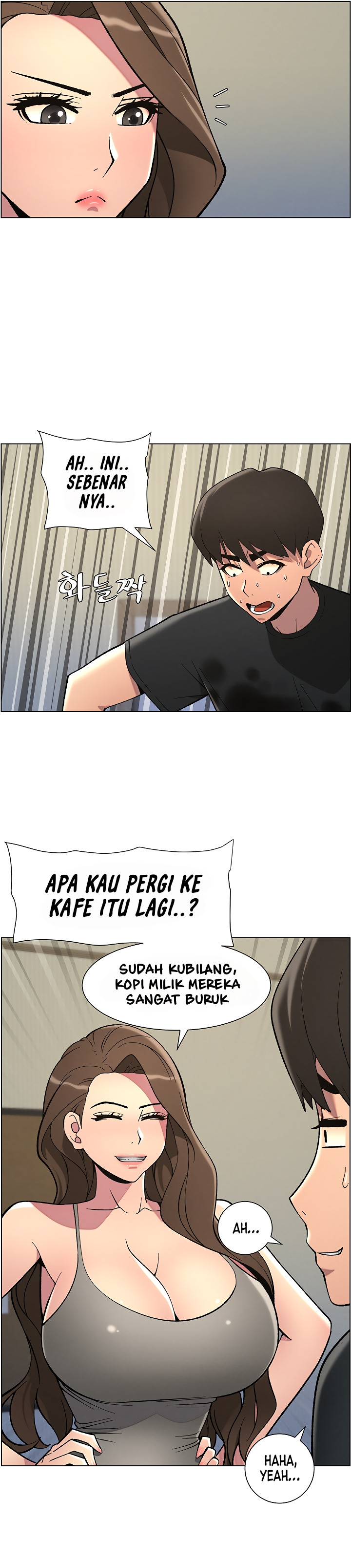 A Secret Lesson With My Younger Sister: Chapter chapter-43 - Page 19