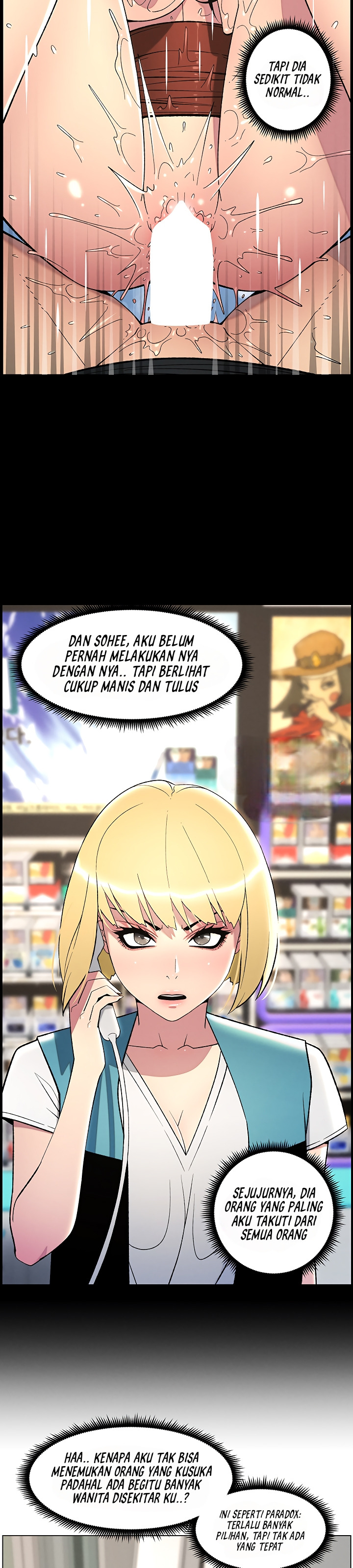 A Secret Lesson With My Younger Sister: Chapter chapter-43 - Page 27