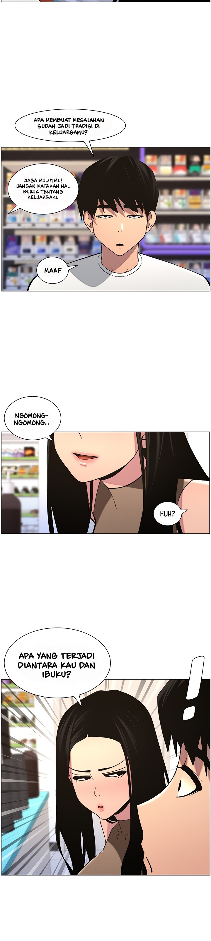 A Secret Lesson With My Younger Sister: Chapter chapter-51 - Page 6