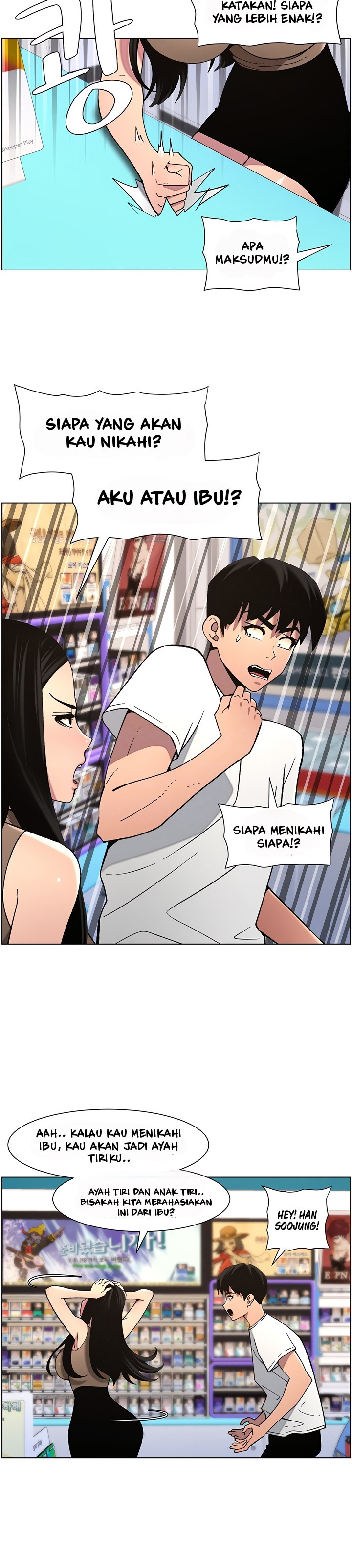 A Secret Lesson With My Younger Sister: Chapter chapter-51 - Page 10